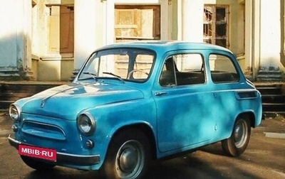 ЗАЗ 965, 1962 год, 80 000 рублей, 1 фотография