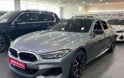 BMW 8 серия, 2023 год, 11 000 000 рублей, 1 фотография