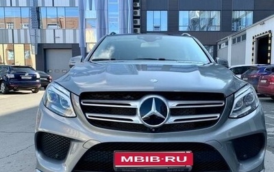 Mercedes-Benz GLE, 2015 год, 4 700 000 рублей, 1 фотография
