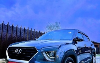 Hyundai Creta, 2021 год, 2 190 000 рублей, 1 фотография