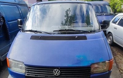 Volkswagen Transporter T4, 1992 год, 245 000 рублей, 1 фотография