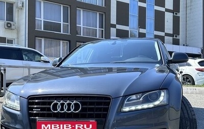Audi A5, 2008 год, 1 275 000 рублей, 1 фотография