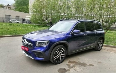Mercedes-Benz GLB, 2020 год, 3 650 000 рублей, 1 фотография