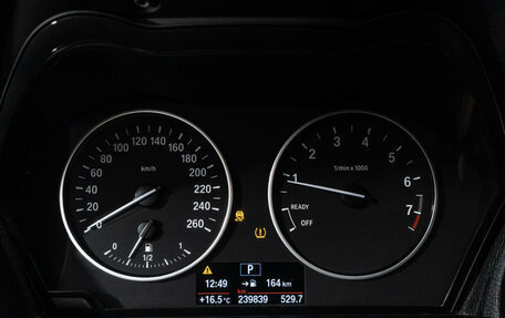 BMW 1 серия, 2012 год, 1 039 789 рублей, 11 фотография