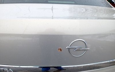 Opel Astra H, 2008 год, 600 000 рублей, 1 фотография