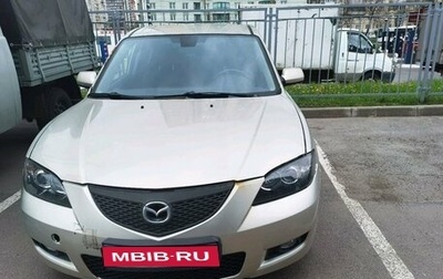 Mazda 3, 2008 год, 529 000 рублей, 1 фотография