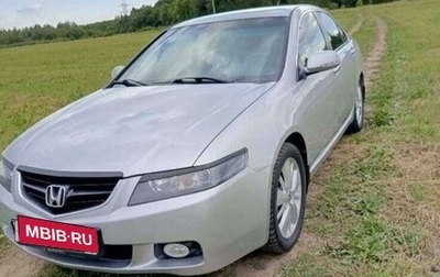 Honda Accord VII рестайлинг, 2005 год, 690 000 рублей, 1 фотография