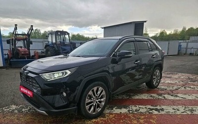 Toyota RAV4, 2021 год, 3 867 000 рублей, 1 фотография
