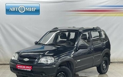 Chevrolet Niva I рестайлинг, 2015 год, 715 000 рублей, 1 фотография