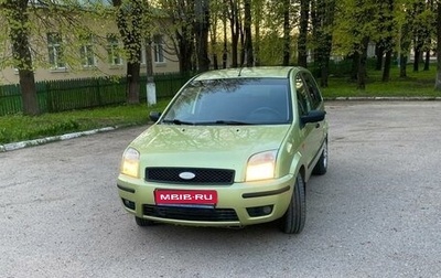Ford Fusion I, 2005 год, 320 000 рублей, 1 фотография