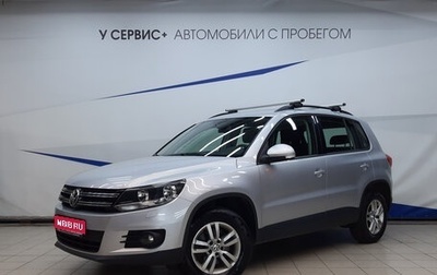 Volkswagen Tiguan I, 2015 год, 1 630 000 рублей, 1 фотография