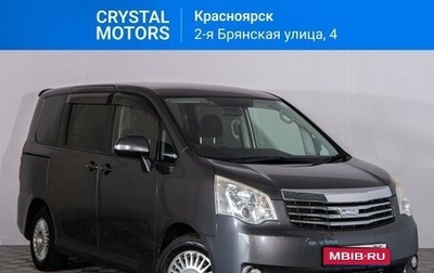 Toyota Noah III, 2011 год, 1 499 000 рублей, 1 фотография