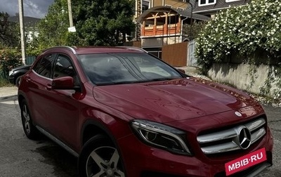 Mercedes-Benz GLA, 2015 год, 2 400 000 рублей, 1 фотография