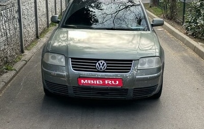 Volkswagen Passat B5+ рестайлинг, 2002 год, 520 000 рублей, 1 фотография