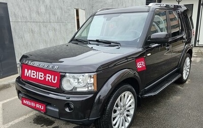 Land Rover Discovery IV, 2012 год, 2 500 000 рублей, 1 фотография