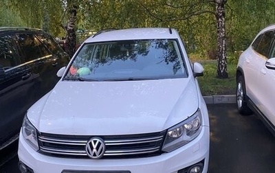 Volkswagen Tiguan I, 2014 год, 1 400 000 рублей, 1 фотография