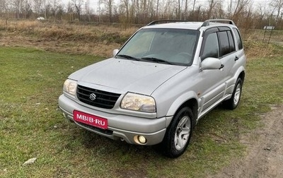 Suzuki Grand Vitara, 2004 год, 870 000 рублей, 1 фотография