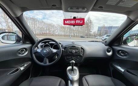 Nissan Juke II, 2013 год, 1 320 000 рублей, 9 фотография