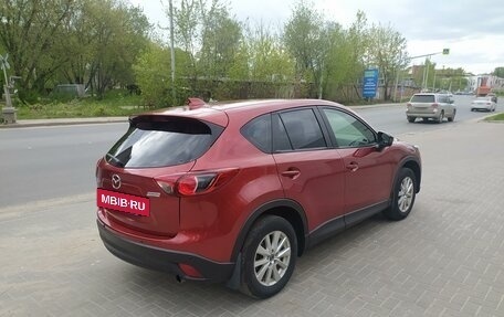 Mazda CX-5 II, 2012 год, 1 700 000 рублей, 6 фотография