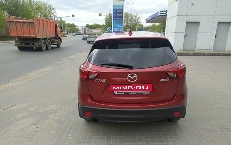 Mazda CX-5 II, 2012 год, 1 700 000 рублей, 8 фотография