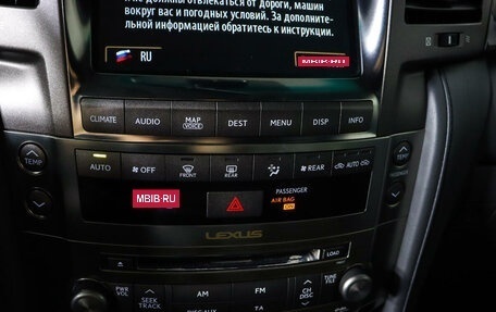 Lexus LX III, 2008 год, 3 190 000 рублей, 18 фотография