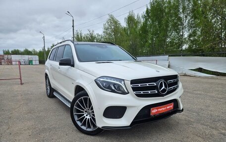 Mercedes-Benz GLS, 2019 год, 5 990 000 рублей, 3 фотография