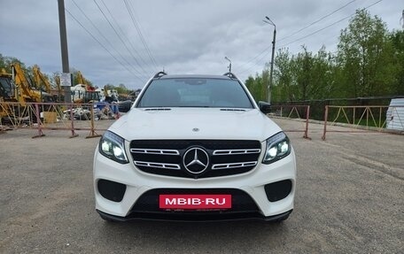 Mercedes-Benz GLS, 2019 год, 5 990 000 рублей, 2 фотография