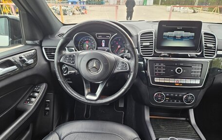 Mercedes-Benz GLS, 2019 год, 5 990 000 рублей, 10 фотография