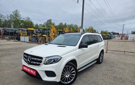 Mercedes-Benz GLS, 2019 год, 5 990 000 рублей, 9 фотография