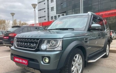 Land Rover Discovery IV, 2014 год, 2 649 999 рублей, 1 фотография