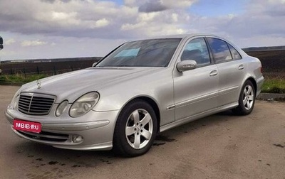 Mercedes-Benz E-Класс, 2004 год, 870 000 рублей, 1 фотография