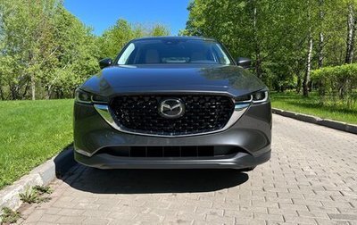 Mazda CX-5 II, 2022 год, 4 500 000 рублей, 1 фотография