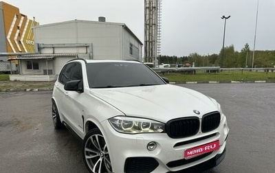 BMW X5, 2015 год, 5 100 000 рублей, 1 фотография