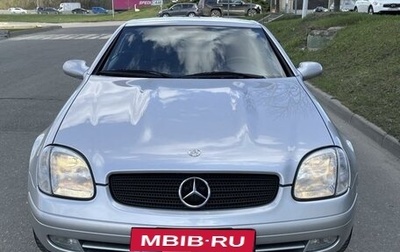 Mercedes-Benz SLK-Класс, 1999 год, 1 500 000 рублей, 1 фотография