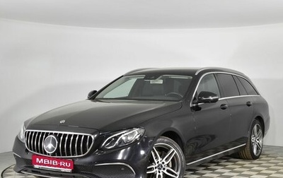 Mercedes-Benz E-Класс, 2018 год, 3 197 000 рублей, 1 фотография