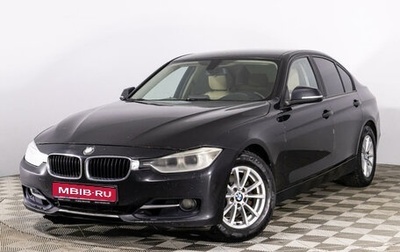 BMW 3 серия, 2014 год, 1 349 789 рублей, 1 фотография