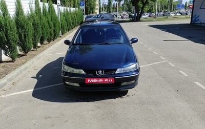 Peugeot 406 I, 2003 год, 385 000 рублей, 1 фотография