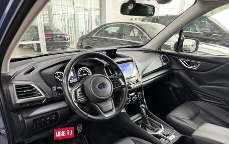 Subaru Forester, 2019 год, 3 178 000 рублей, 12 фотография