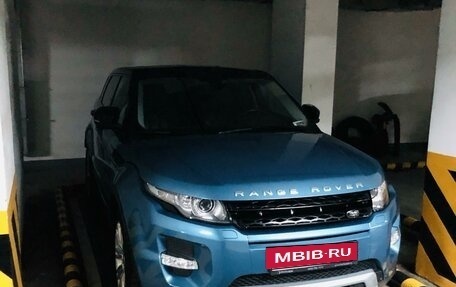 Land Rover Range Rover Evoque I, 2013 год, 2 750 000 рублей, 14 фотография