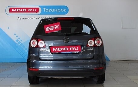 Volkswagen Golf Plus II, 2012 год, 1 149 000 рублей, 9 фотография