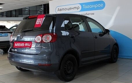 Volkswagen Golf Plus II, 2012 год, 1 149 000 рублей, 8 фотография