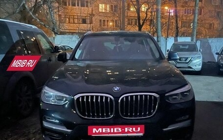 BMW X3, 2019 год, 4 647 000 рублей, 2 фотография