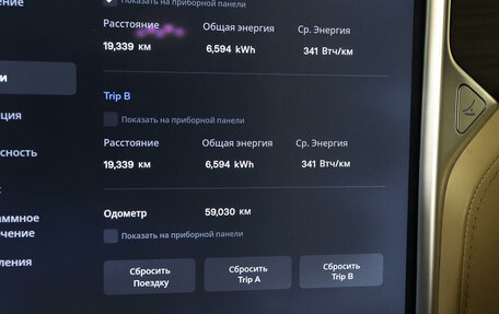Tesla Model X I, 2016 год, 4 549 000 рублей, 14 фотография