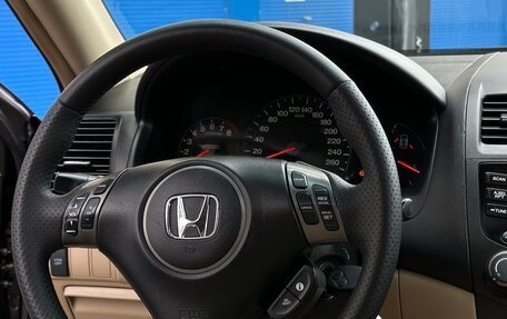 Honda Accord VII рестайлинг, 2007 год, 1 397 000 рублей, 4 фотография
