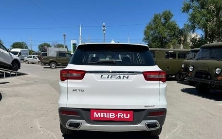 Lifan X70 I, 2018 год, 1 424 900 рублей, 5 фотография