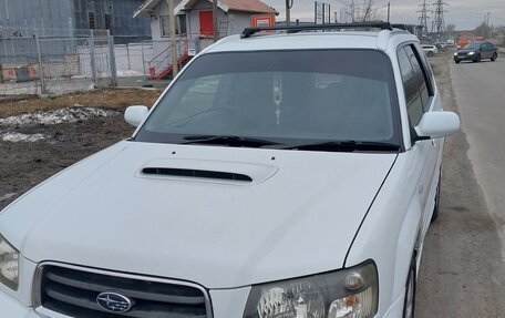 Subaru Forester, 2002 год, 1 050 000 рублей, 3 фотография