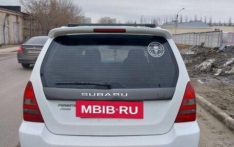 Subaru Forester, 2002 год, 1 050 000 рублей, 4 фотография