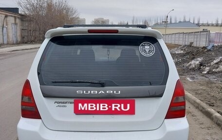Subaru Forester, 2002 год, 1 050 000 рублей, 5 фотография