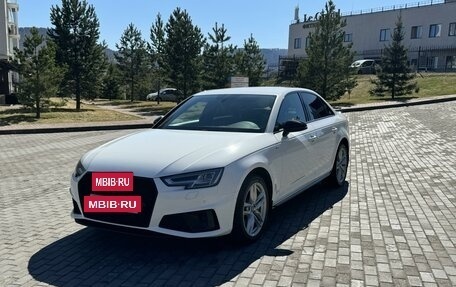 Audi A4, 2019 год, 3 470 000 рублей, 2 фотография