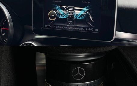 Mercedes-Benz C-Класс, 2015 год, 2 480 000 рублей, 2 фотография